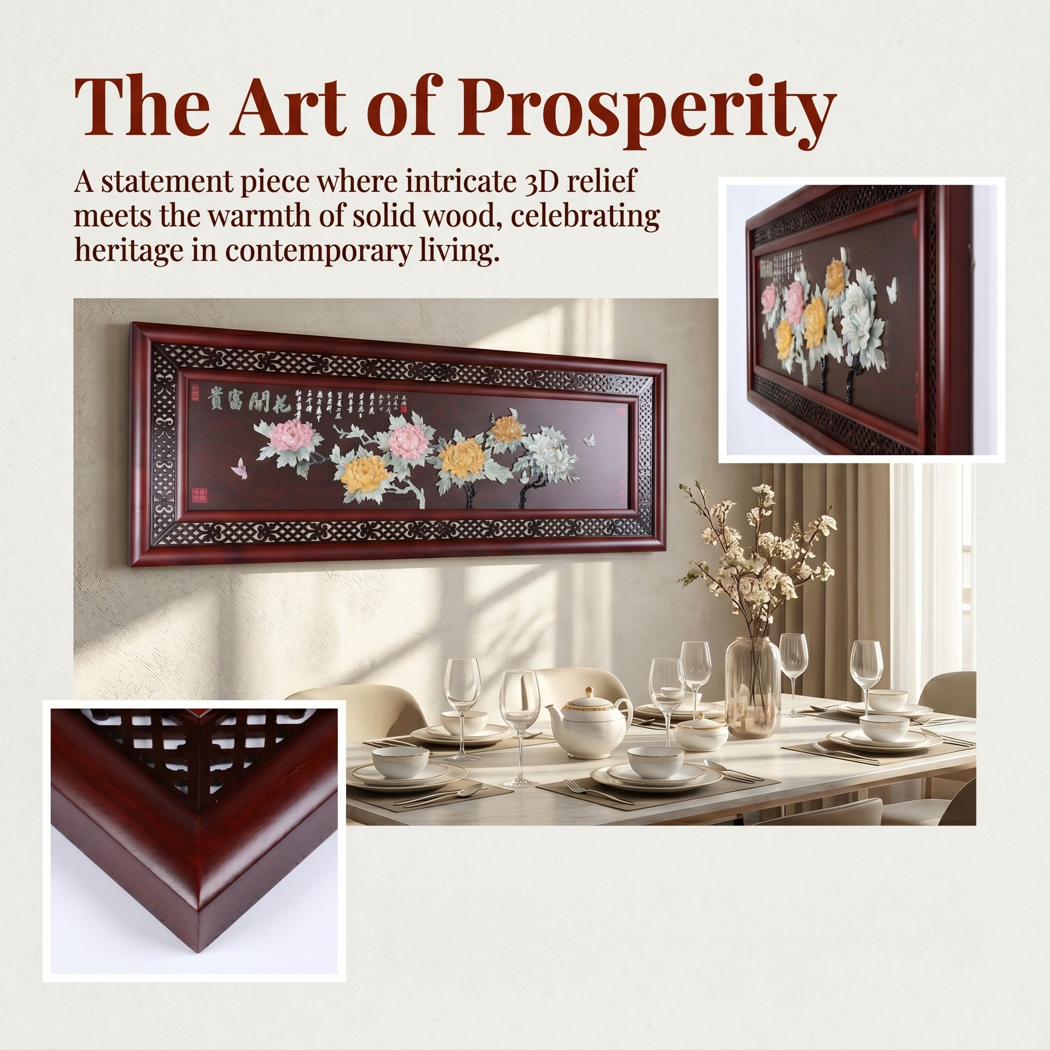 178cm Extra Long Blossom Prosperity Jade Relief Wall Art，Eyun Chinese Solid Wood Frame，Living Room&Dining Room Decor