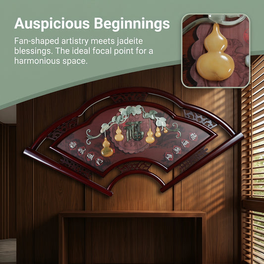 Fan-Shaped Five Blessings Jade Relief Wall Hanging，Chinese Solid Wood Frame Home Decor