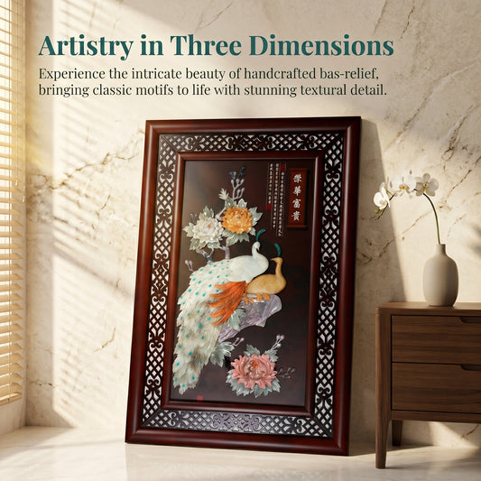 Handmade Peacock Peony Jade Carving Wall Hanging，Chinese Classical Solid Wood Wall Decor