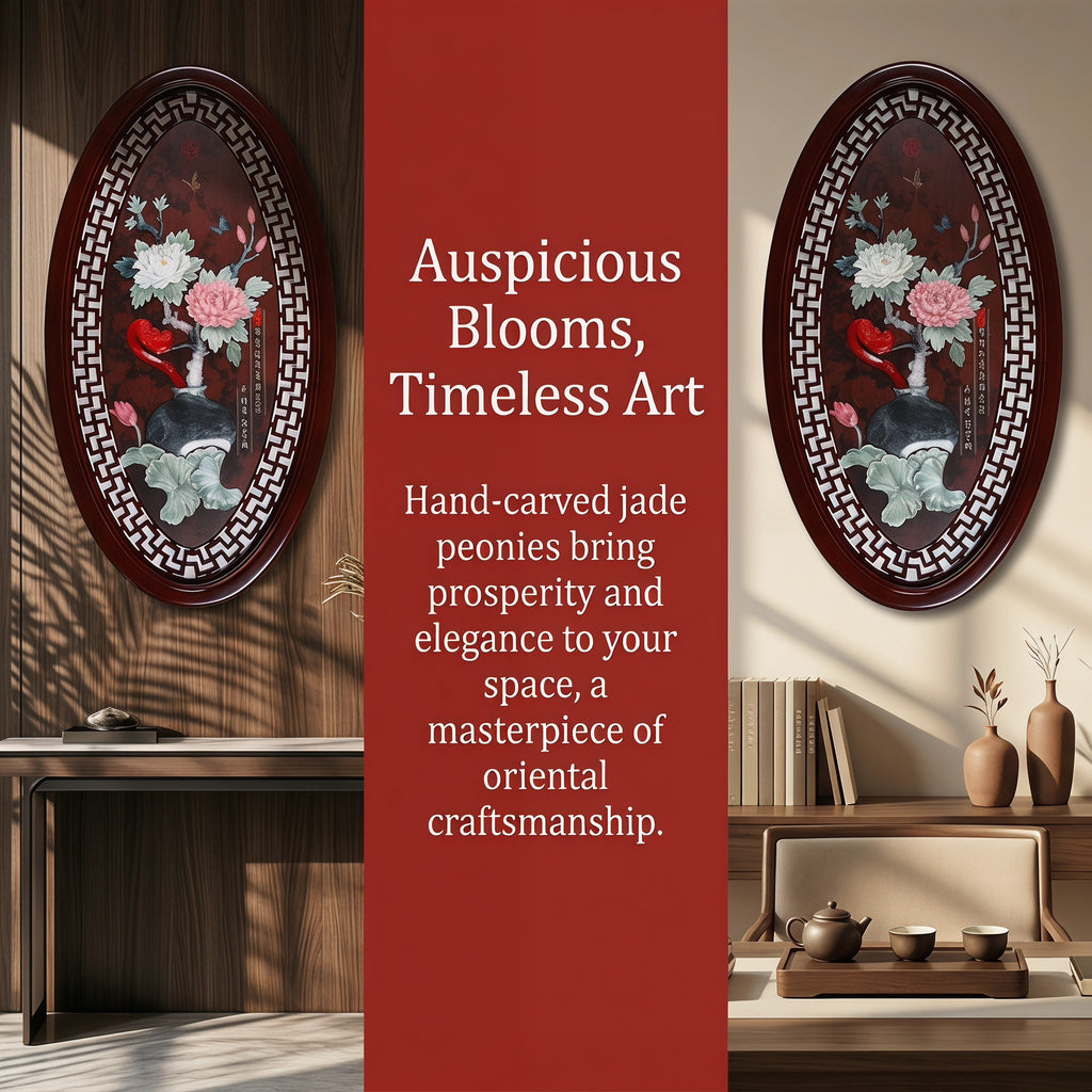 Eyun Chinese Oval 3D Jade Relief Wall Art，Solid Wood Frame Home Decor
