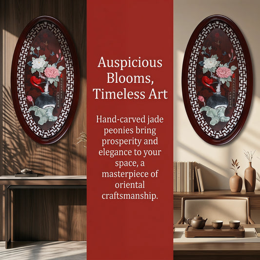 Eyun Chinese Oval 3D Jade Relief Wall Art，Solid Wood Frame Home Decor