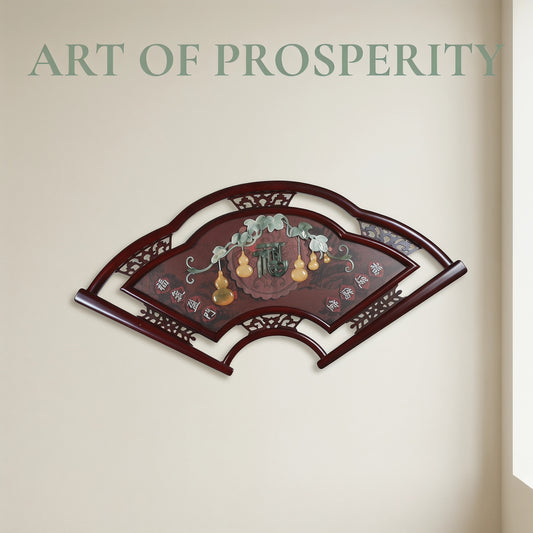 Fan-Shaped Five Blessings Jade Relief Wall Hanging，Chinese Solid Wood Frame Home Decor