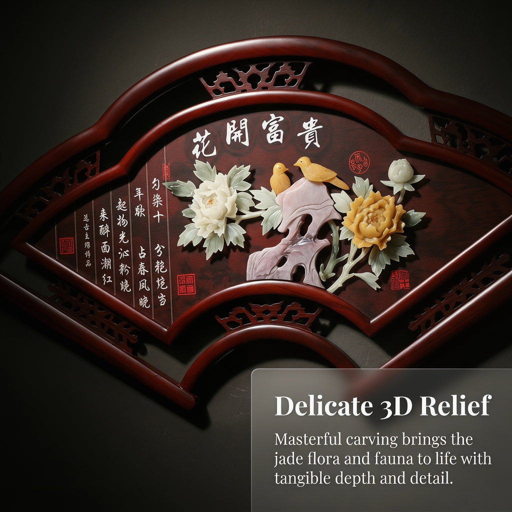Fan-Shaped Blossom Prosperity Jade Carving Wall Art，Eyun Chinese Solid Wood Frame，Decor for Living Room,Dining Room,Study,Tea Room