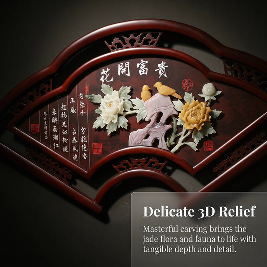 Fan-Shaped Blossom Prosperity Jade Carving Wall Art，Eyun Chinese Solid Wood Frame，Decor for Living Room,Dining Room,Study,Tea Room