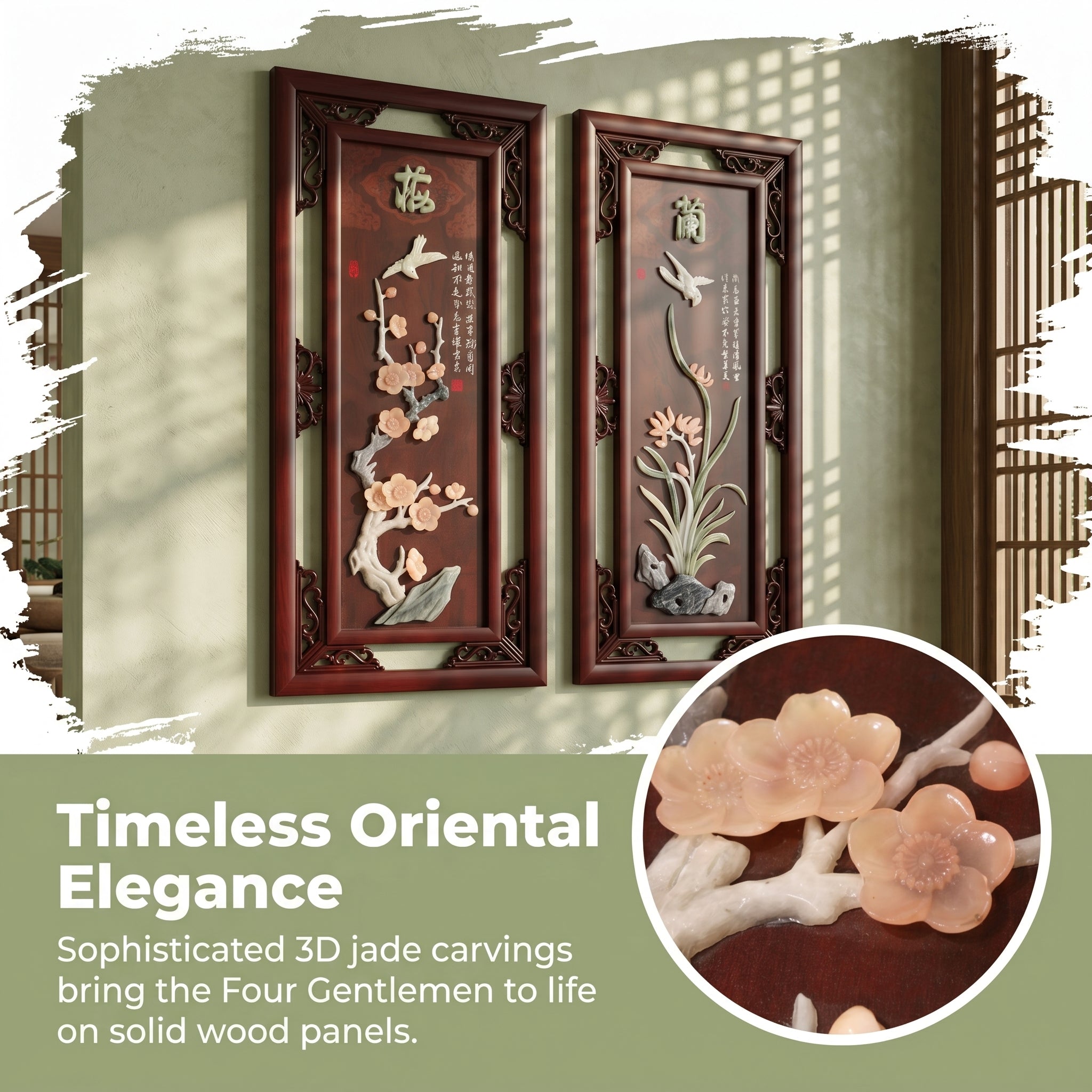 Chinese Solid Wood Frame Plum Orchid Bamboo Chrysanthemum Four-Panel Painting，Jade Relief Wall Art For Living Room Teahouse
