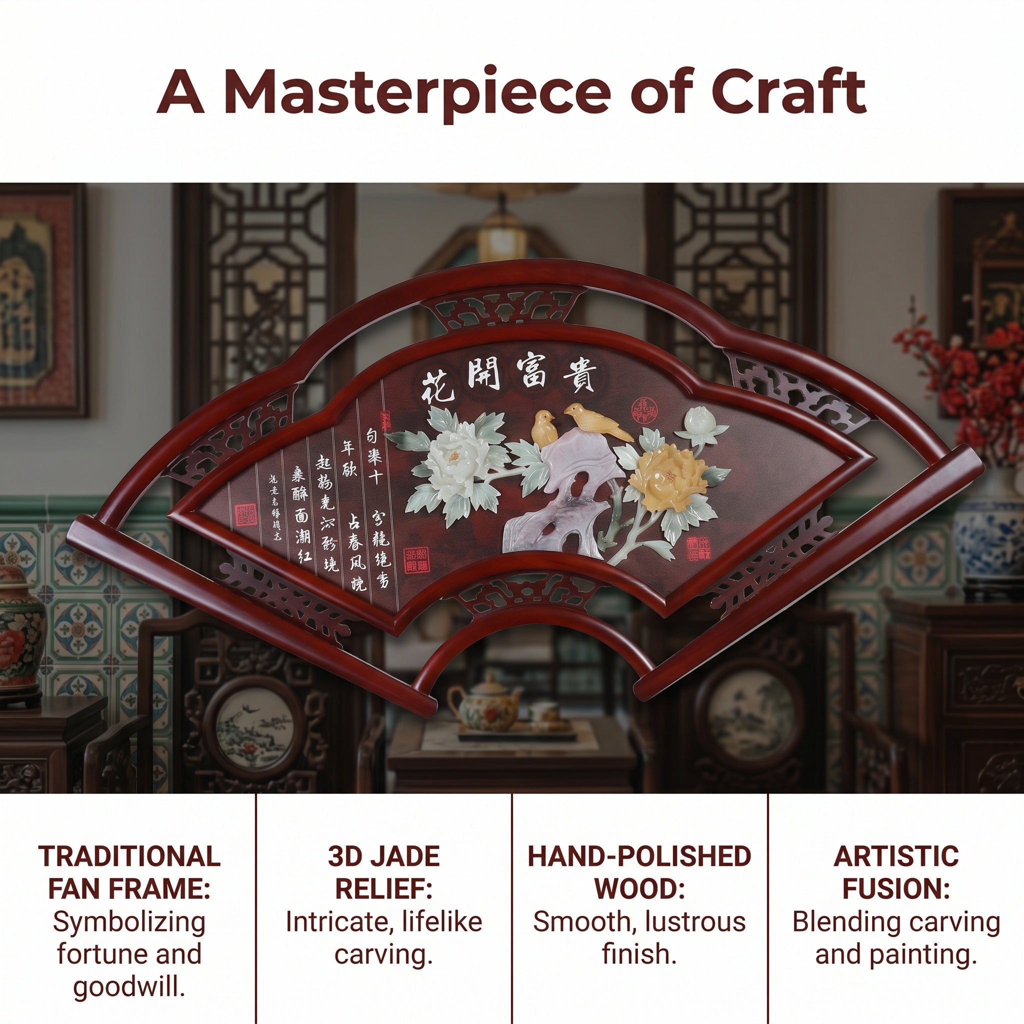 Fan-Shaped Blossom Prosperity Jade Carving Wall Art，Eyun Chinese Solid Wood Frame，Decor for Living Room,Dining Room,Study,Tea Room