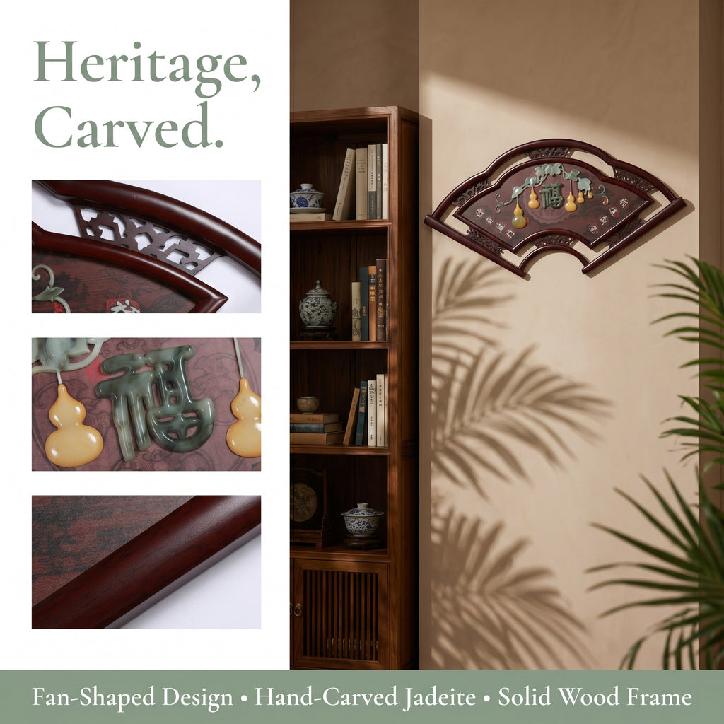 Fan-Shaped Blossom Prosperity Jade Carving Wall Art，Eyun Chinese Solid Wood Frame，Decor for Living Room,Dining Room,Study,Tea Room