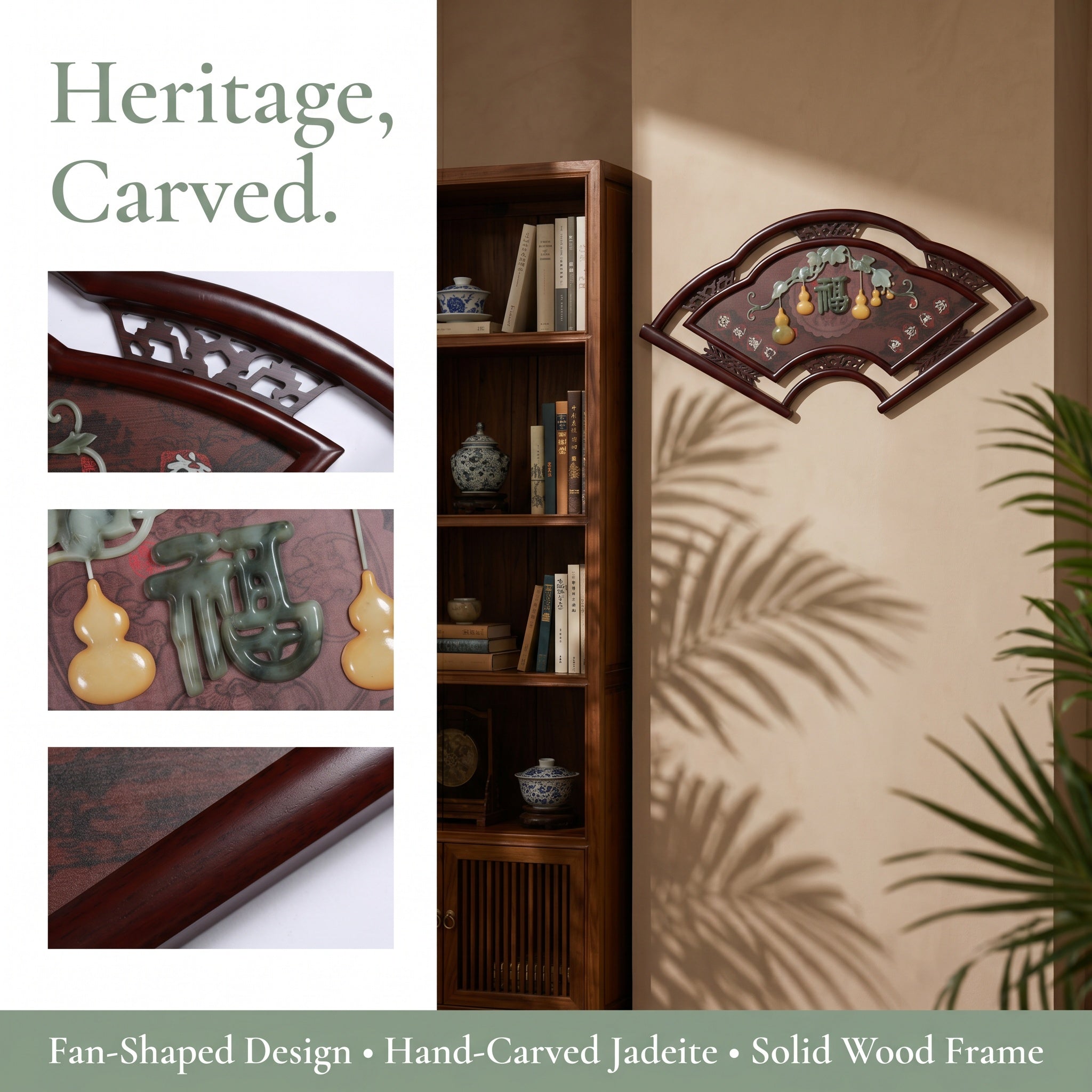 Fan-Shaped Blossom Prosperity Jade Carving Wall Art，Eyun Chinese Solid Wood Frame，Decor for Living Room,Dining Room,Study,Tea Room