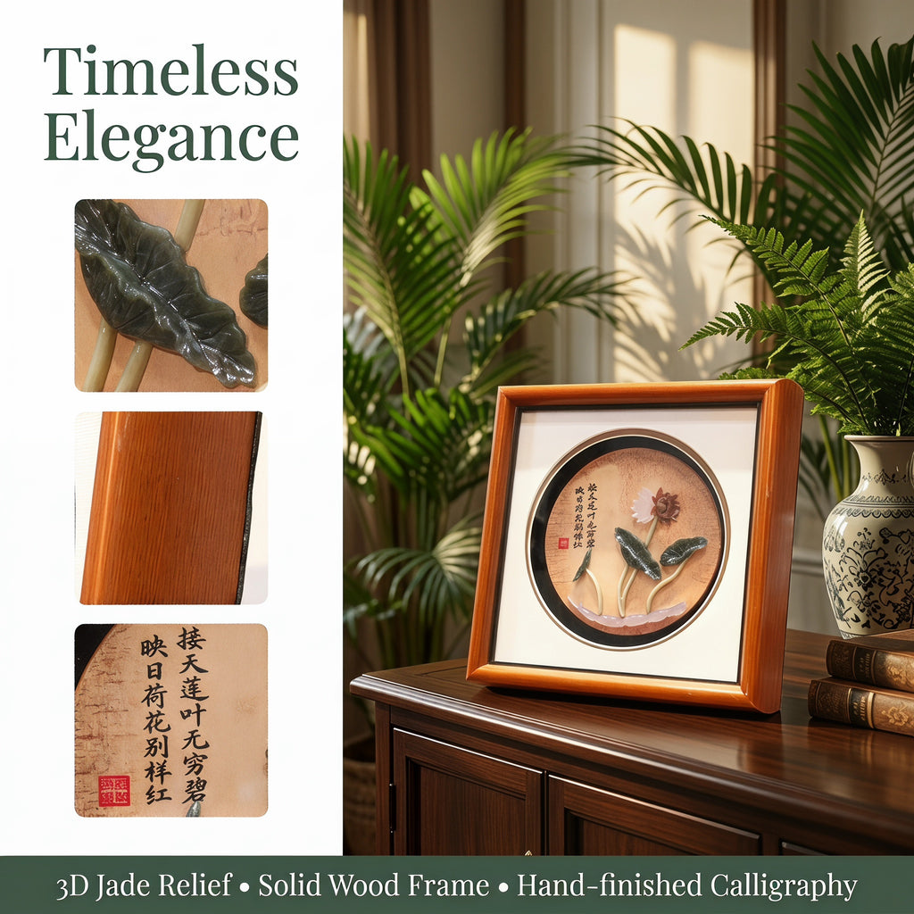 Eyun Chinese Classical Jade Relief Ornament，Study Living Room Decor