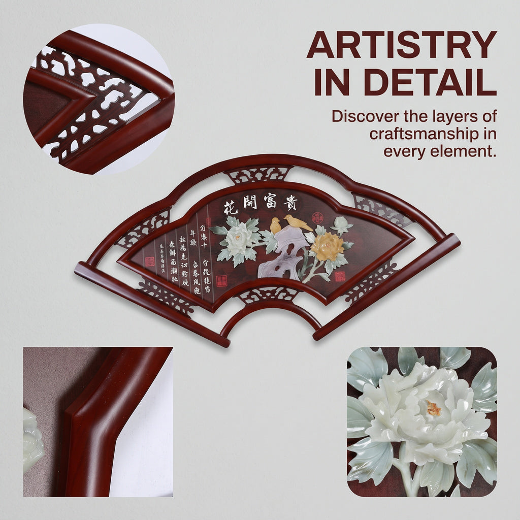 Fan-Shaped Blossom Prosperity Jade Carving Wall Art，Eyun Chinese Solid Wood Frame，Decor for Living Room,Dining Room,Study,Tea Room