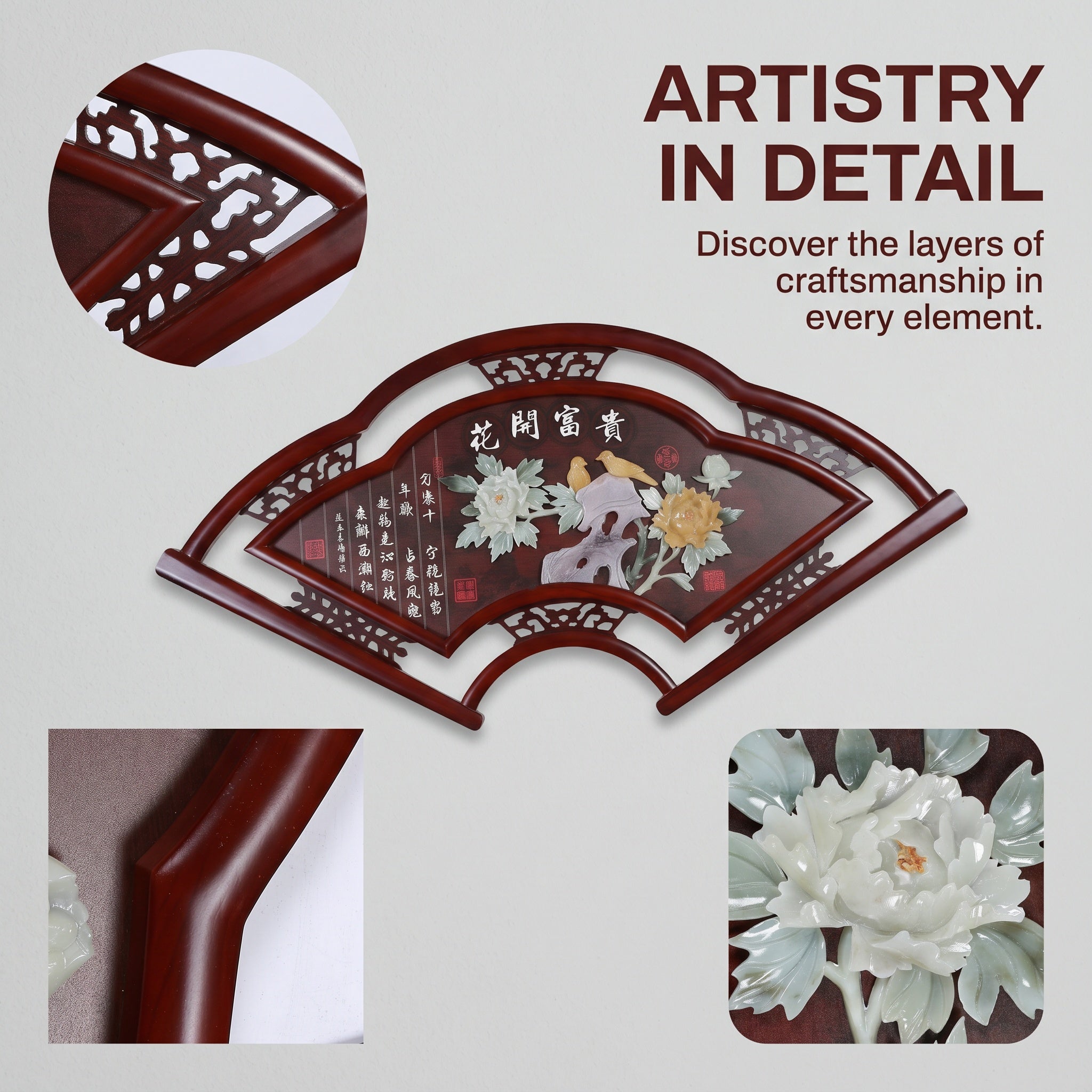 Fan-Shaped Blossom Prosperity Jade Carving Wall Art，Eyun Chinese Solid Wood Frame，Decor for Living Room,Dining Room,Study,Tea Room
