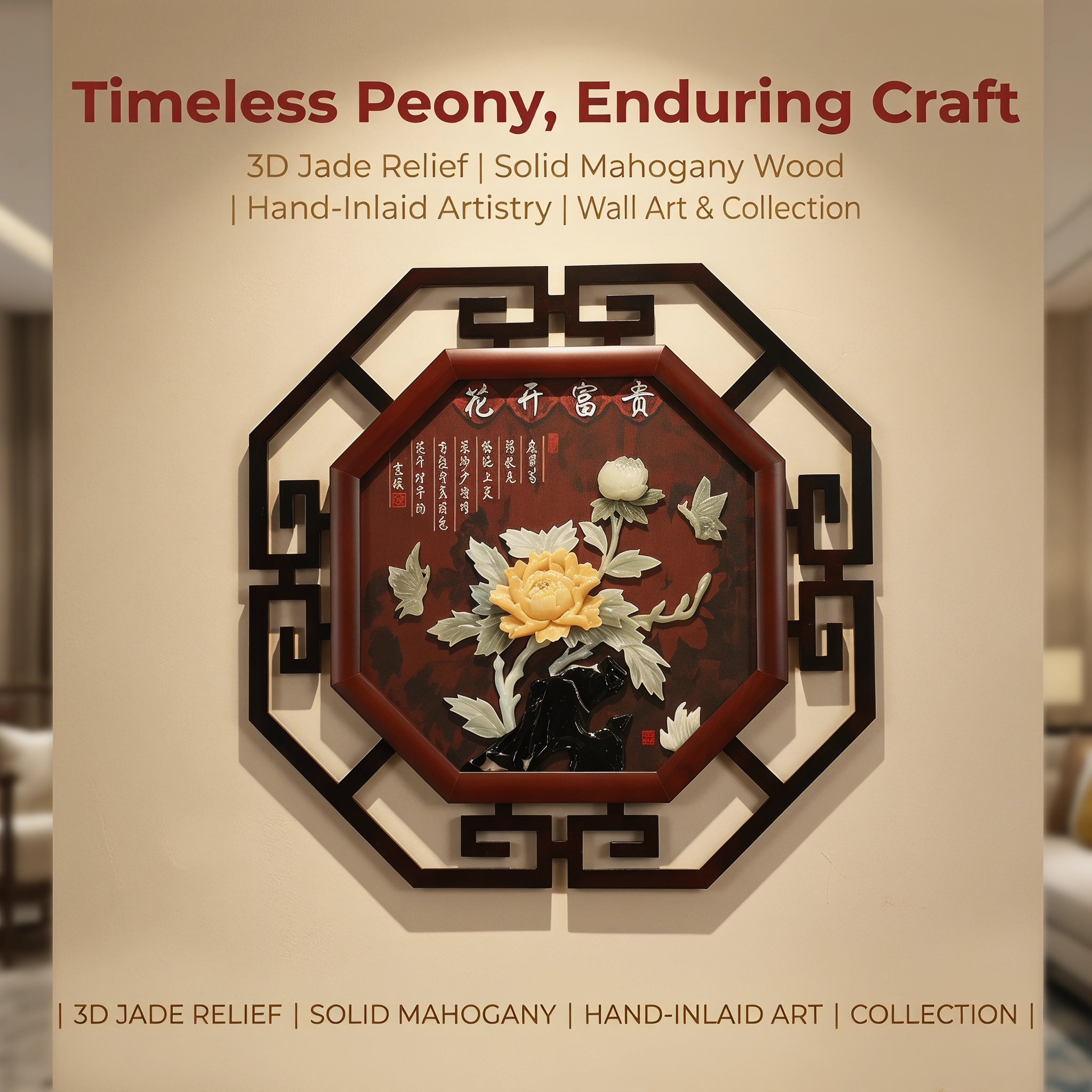 Octagonal Blossom Prosperity Jade Relief Wall Art,Solid Wood Frame Chinese Handmade Wall Decor For Living Room Bedroom