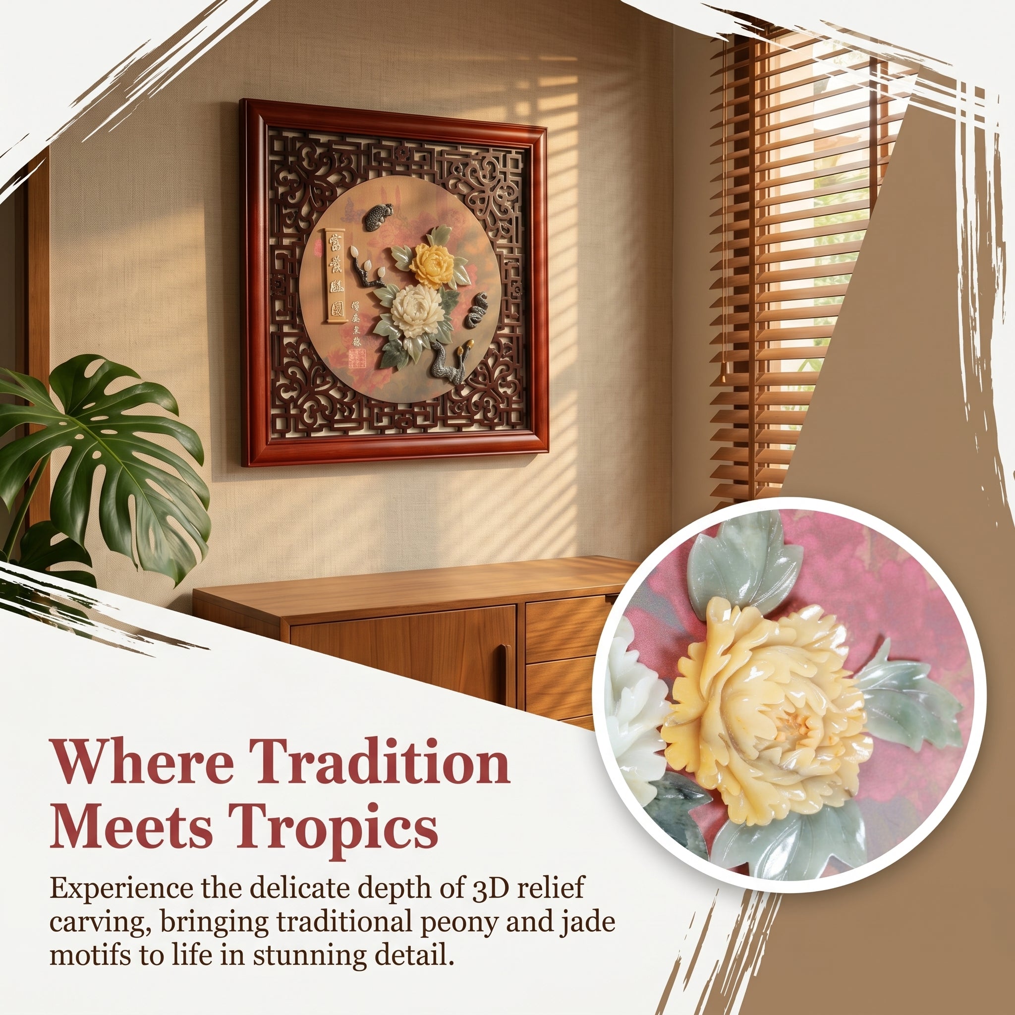 Luxury Eyun Jade Carving Wall Art, Handmade 3D Relief Natural Jade Painting with Solid Wood Frame, Chinese Feng Shui Decor