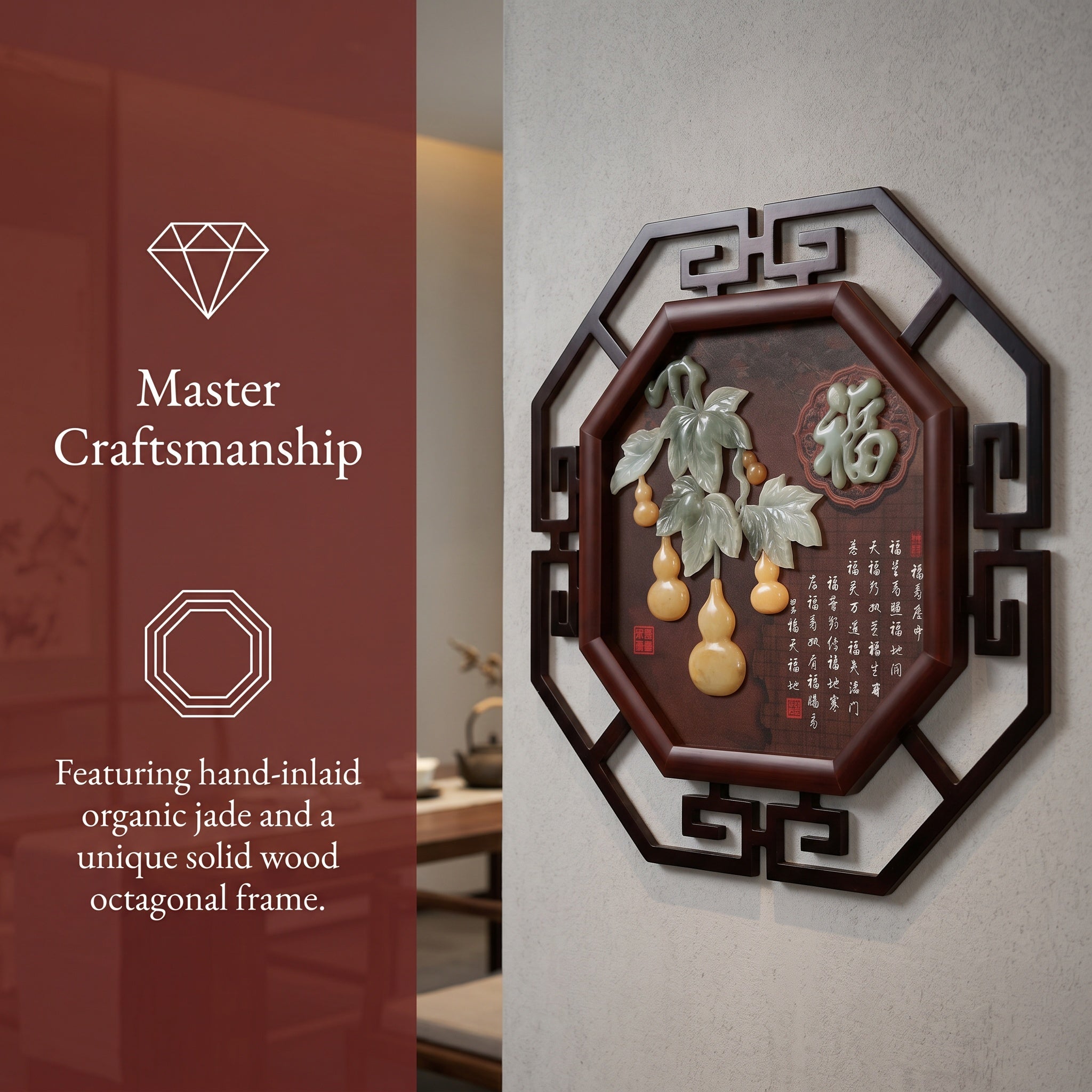 Octagonal Fu Lu Hand-Carved Jade Relief Wall Art - Solid Wood Frame, Traditional Chinese Feng Shui Decor