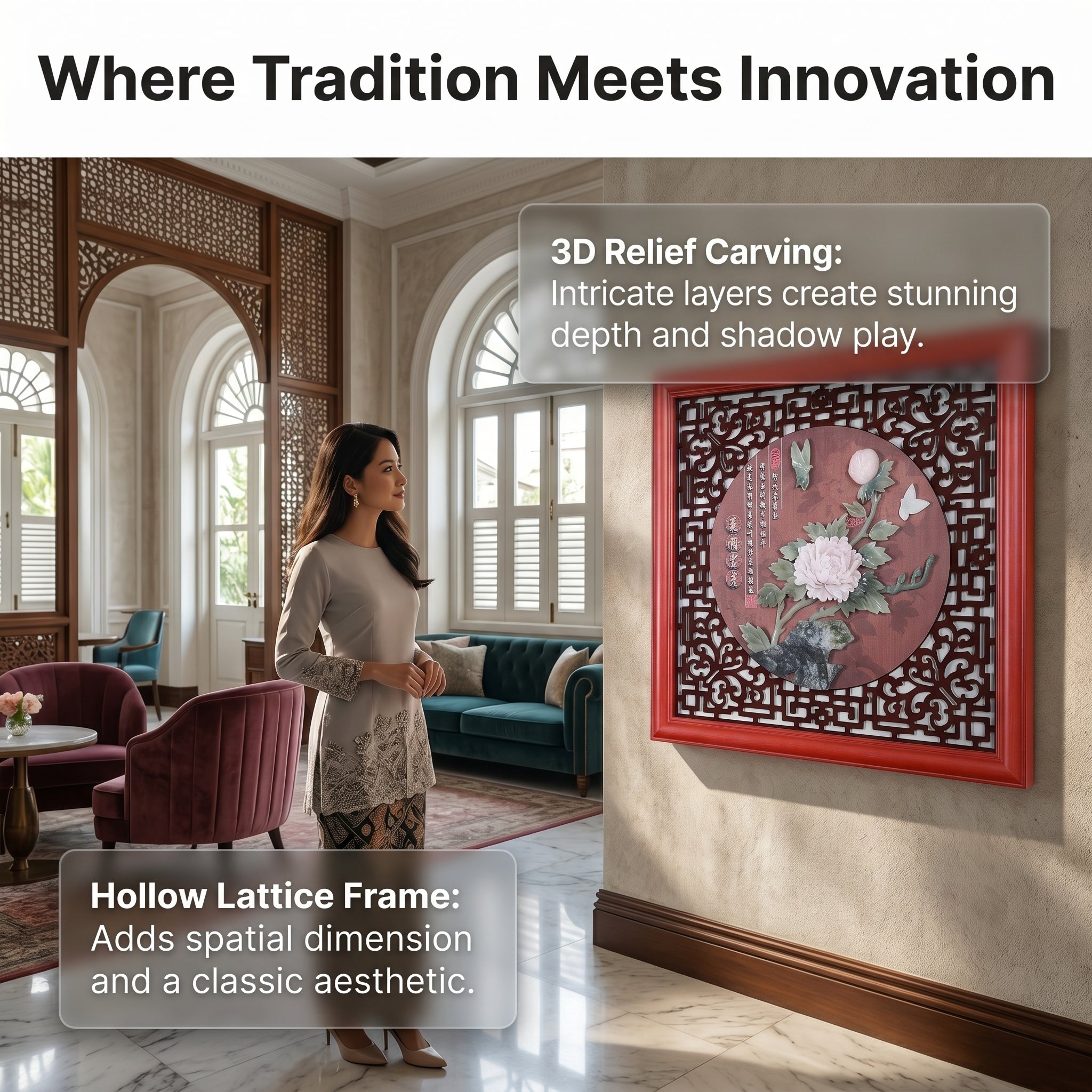 Luxury Eyun Peony Jade Carving Wall Art，3D Relief Solid Wood Framed Prosperity Decor
