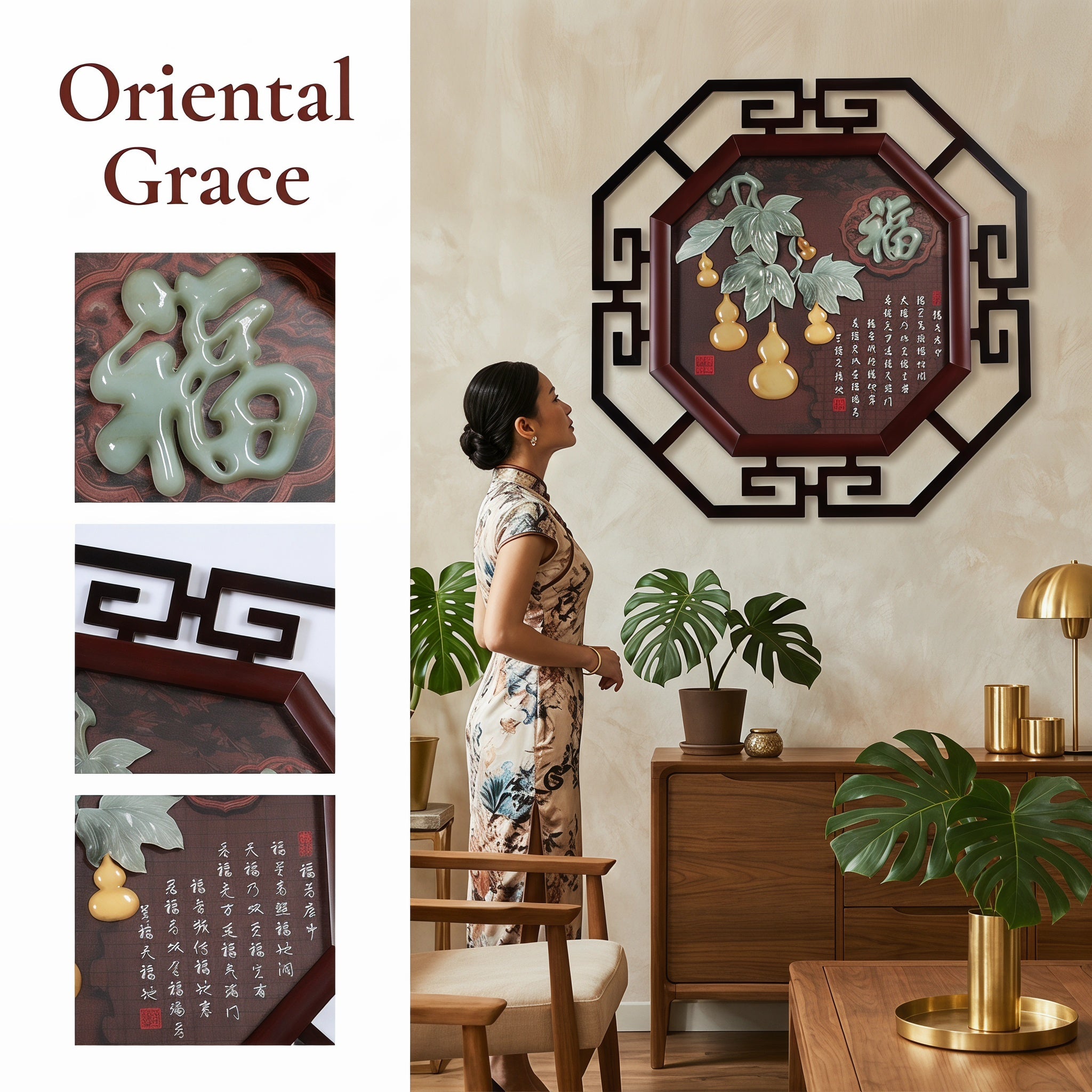 Octagonal Fu Lu Hand-Carved Jade Relief Wall Art - Solid Wood Frame, Traditional Chinese Feng Shui Decor