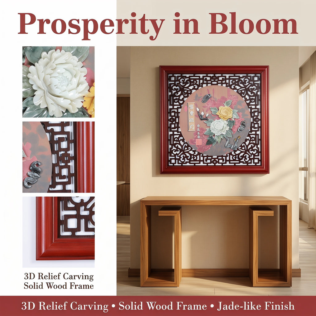 Luxury Eyun Jade Carving Wall Art, Handmade 3D Relief Natural Jade Painting with Solid Wood Frame, Chinese Feng Shui Decor