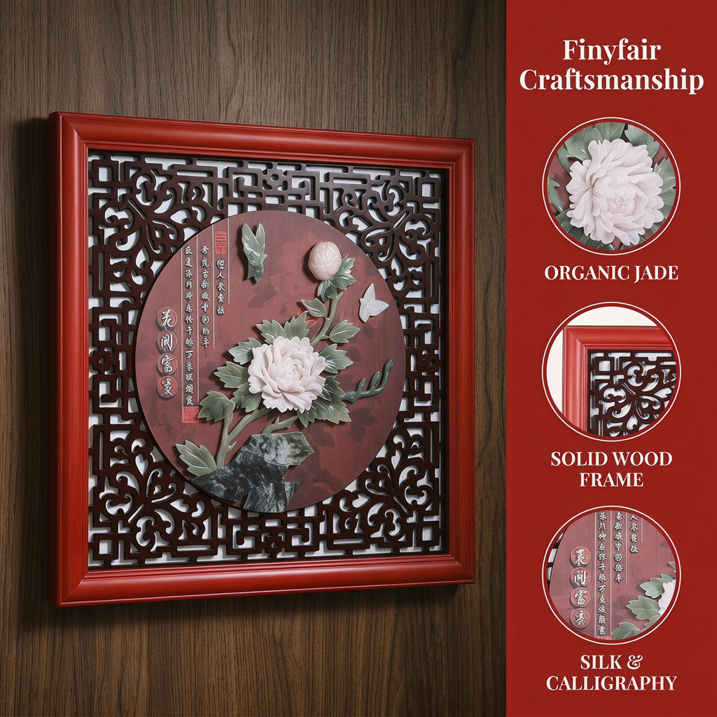 Luxury Eyun Peony Jade Carving Wall Art，3D Relief Solid Wood Framed Prosperity Decor