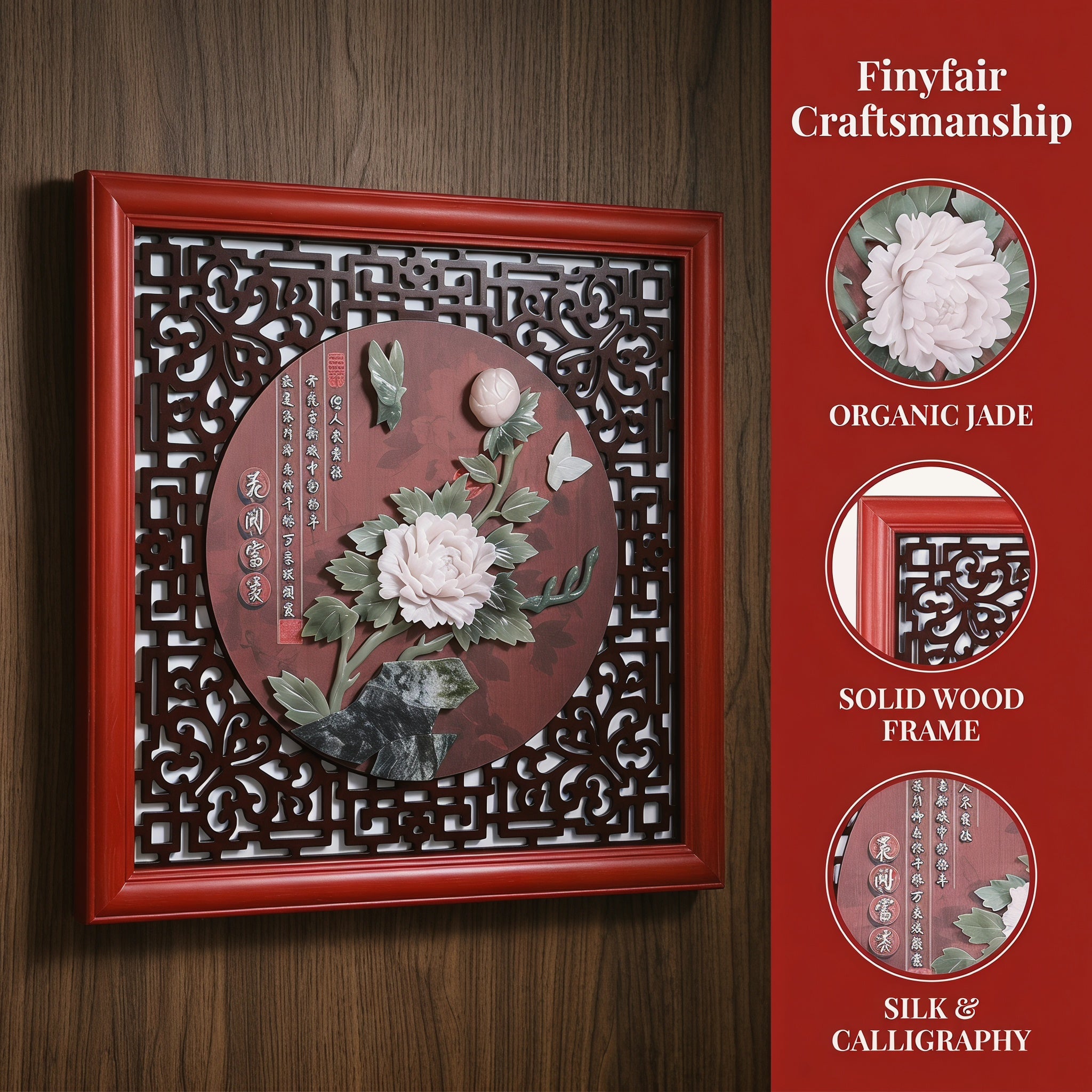 Luxury Eyun Peony Jade Carving Wall Art，3D Relief Solid Wood Framed Prosperity Decor
