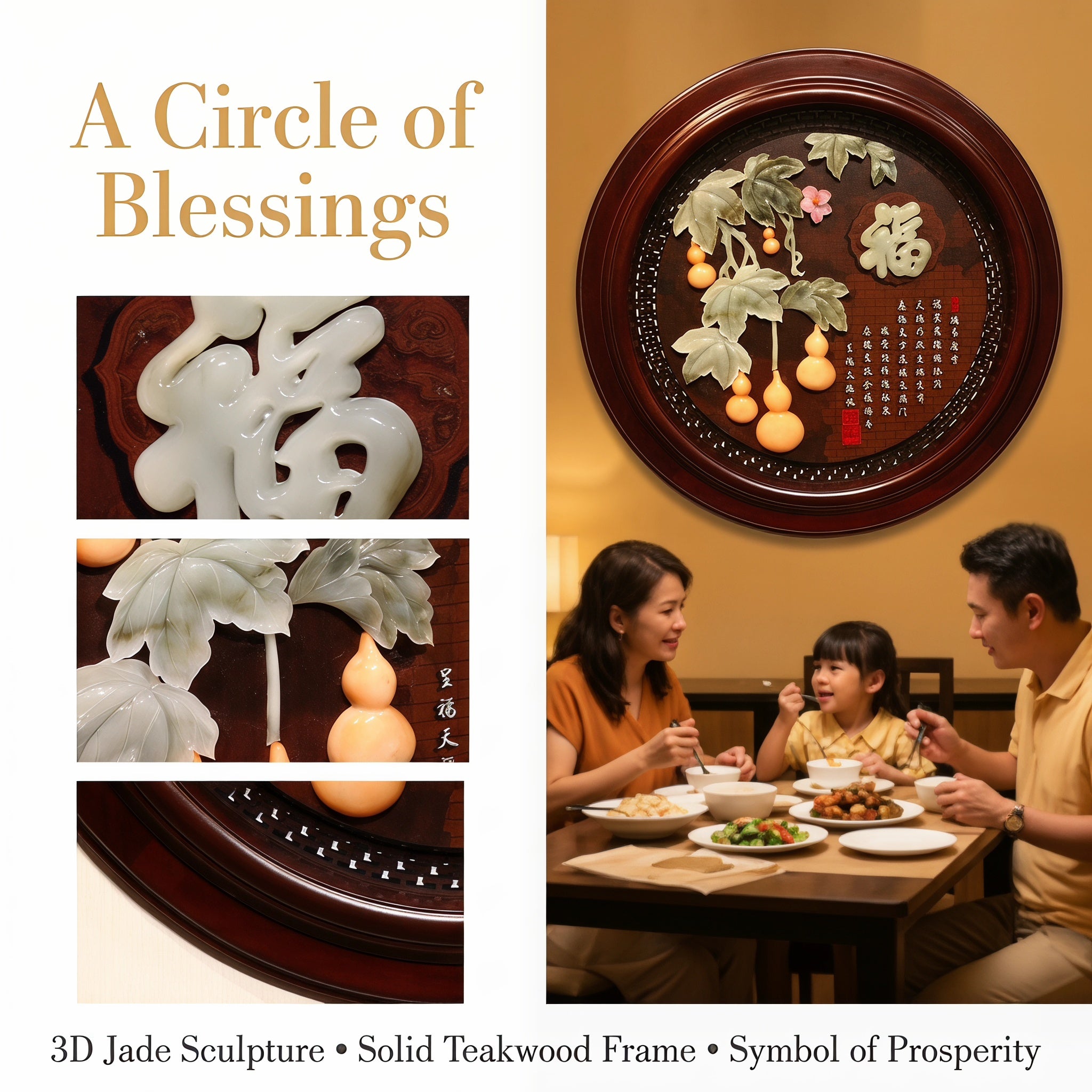 Eyun Chinese 3D Jade Carving Gourd Fu Character Wall Art