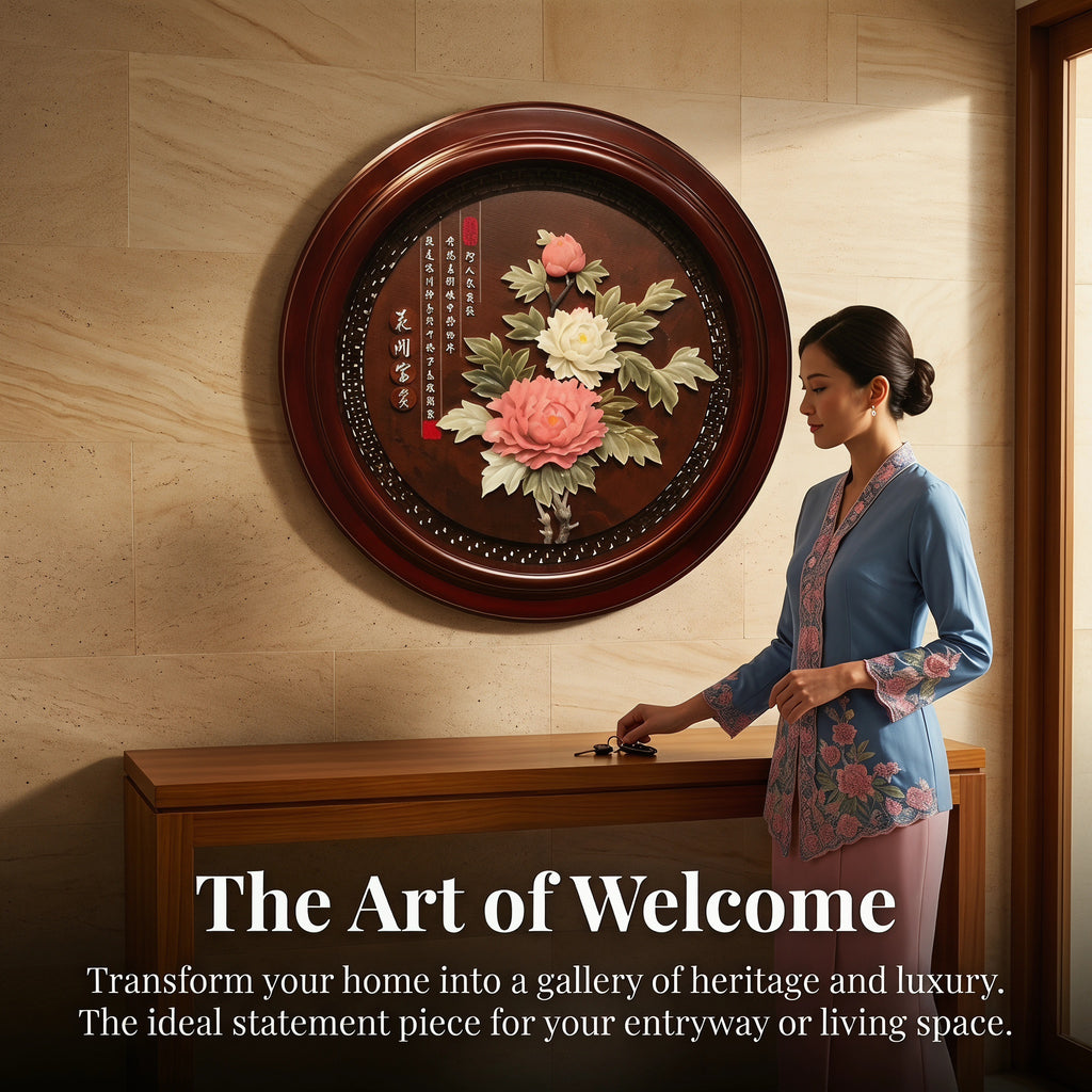 Chinese Handmade Peony Round Jade Relief Wall Art