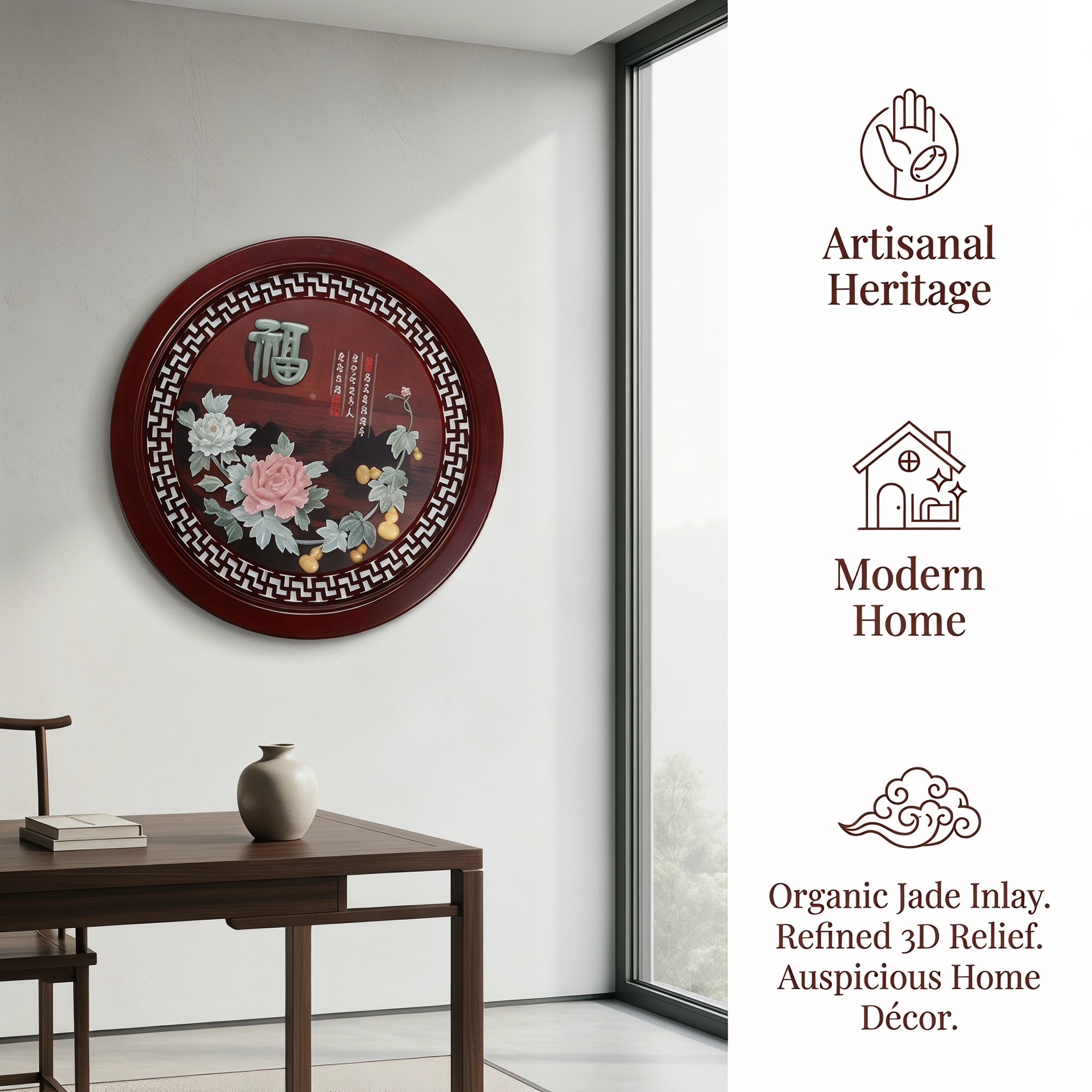 Round Five Blessings Jade Relief Wall Art，Eyun Chinese Solid Wood Frame，Entryway Living Room Decor